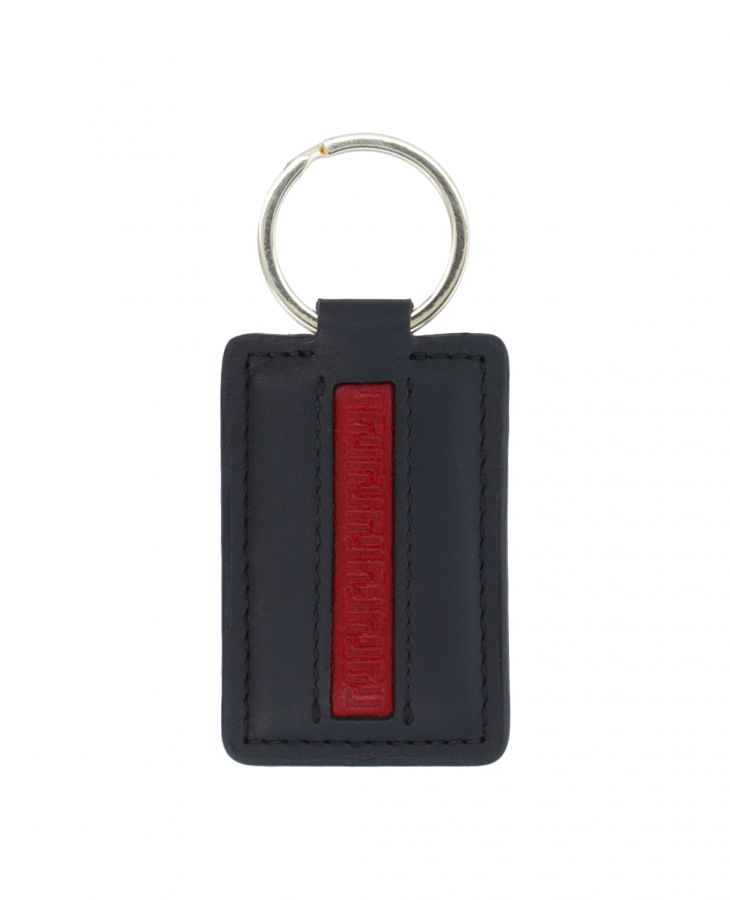 Premium leather keychain